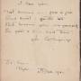 to_ruth_scan_20241206_3_.jpg