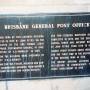 gpo_plaque.jpg